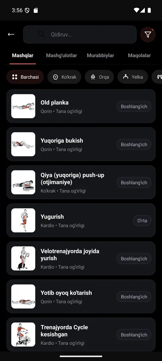 VaytFit — Exercise library